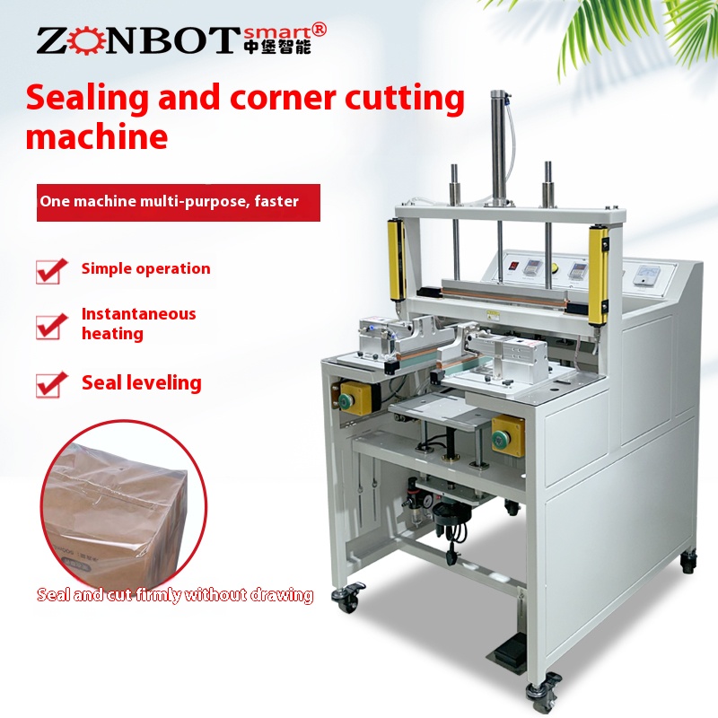 The sealing and corner-cutting integrated machine integrates the two processes of sealing and corner cutting, realizing the automation and continuity of the packaging process and improving work efficiency.