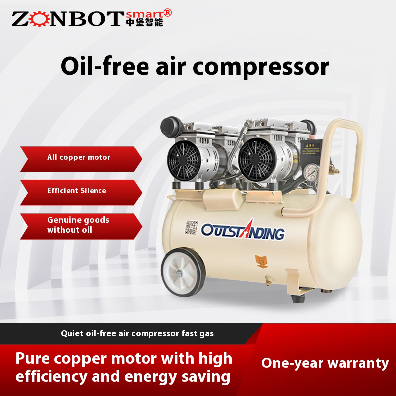 The advantages of silent oil-free air compressors