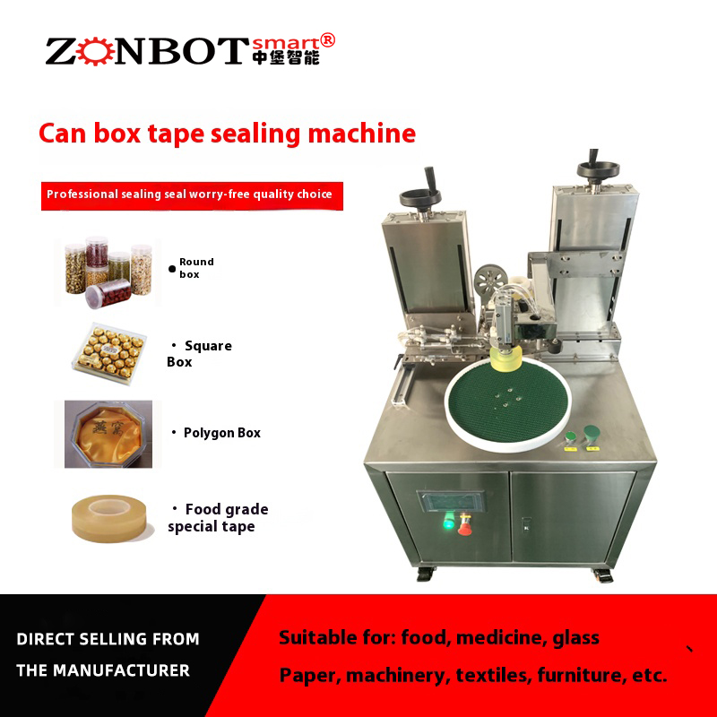 Advantages of Can/Box Tape Sealing Machines in the Food Industry