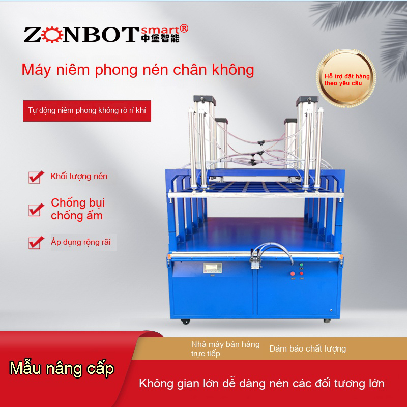 Vacuum compression packaging machines can greatly reduce product volume; for fluffy products such as textiles and household items, their volume can be reduced by more than 50% after packaging.