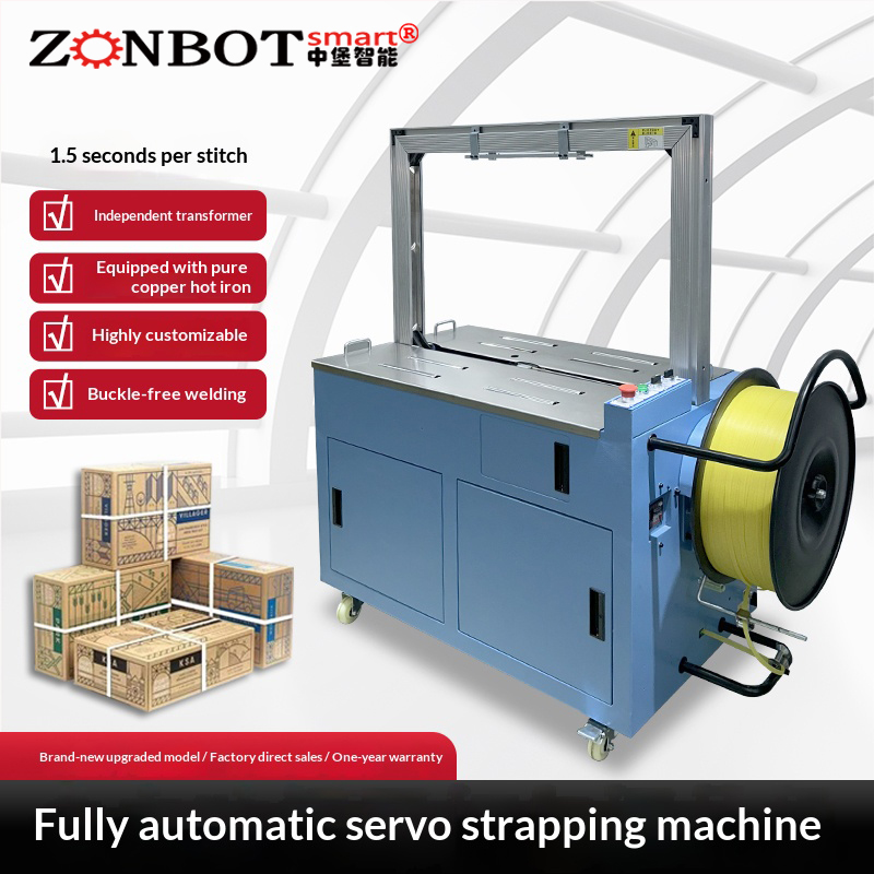 What is the difference between fully automatic and semi-automatic strapping machines?