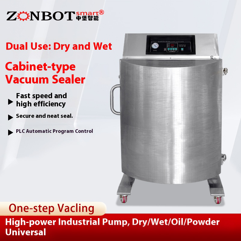 Cabinet-type vacuum packaging machine | Large capacity and efficient sealing, ideal for large and heavy goods packaging